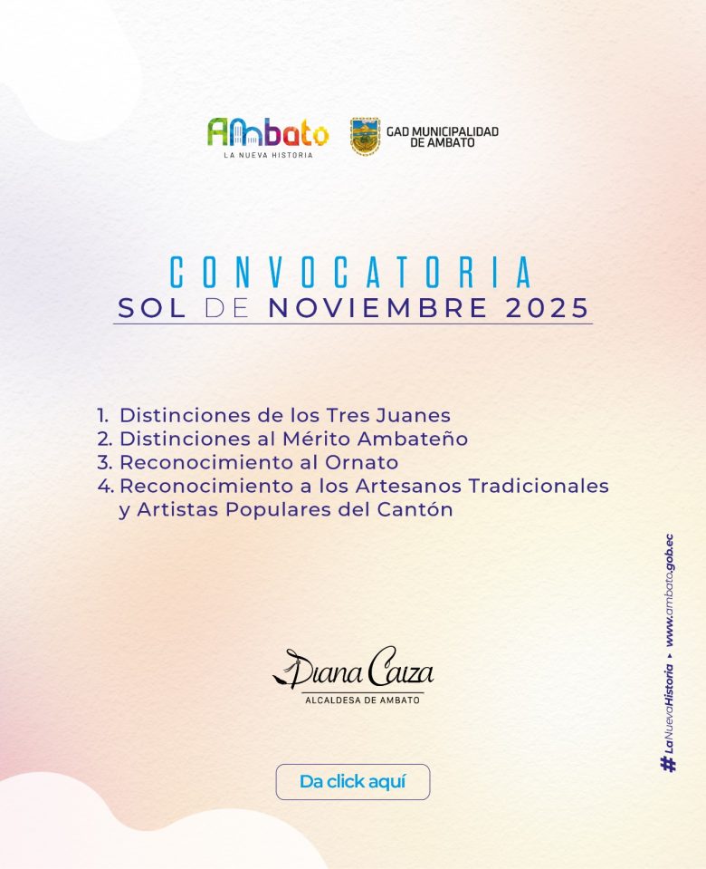 boton sol noviembre 2025