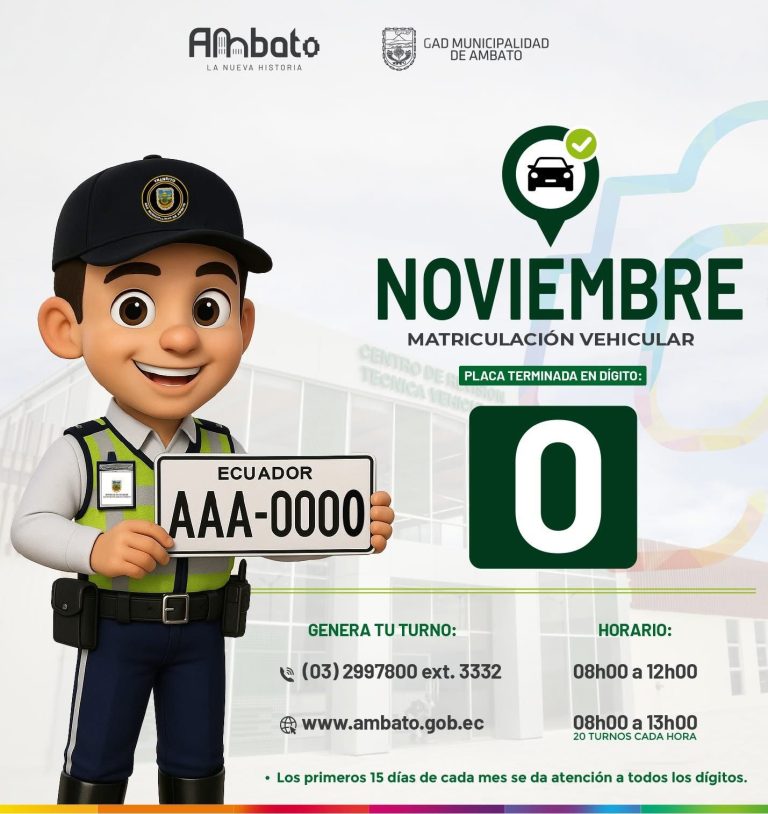 MUNICIPIO RECUERDA A LA CIUDADANÍA EL CUMPLIMIENTO DE PAGOS PARA LA MATRICULACIÓN VEHICULAR