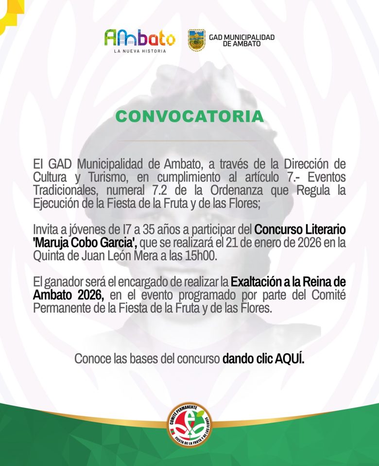 CONVOCATORIA MARUJA COBO GARCÍA-03_02