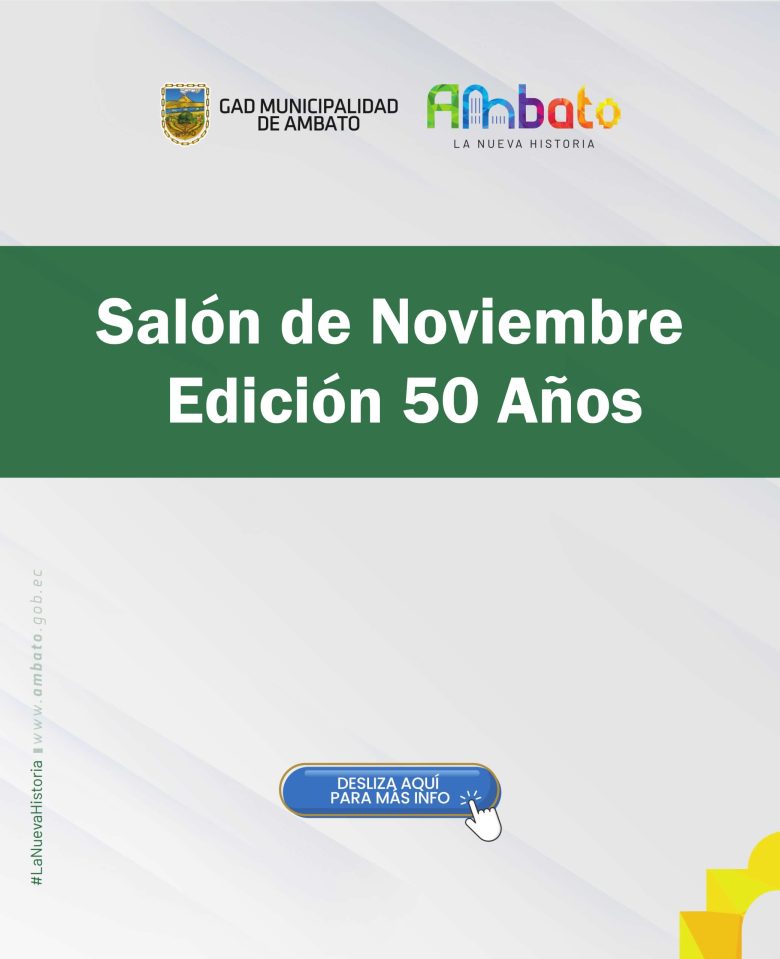 salon noviembre 2026-3