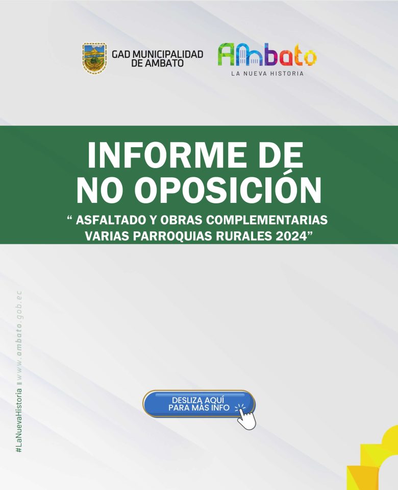 informe no oposicion